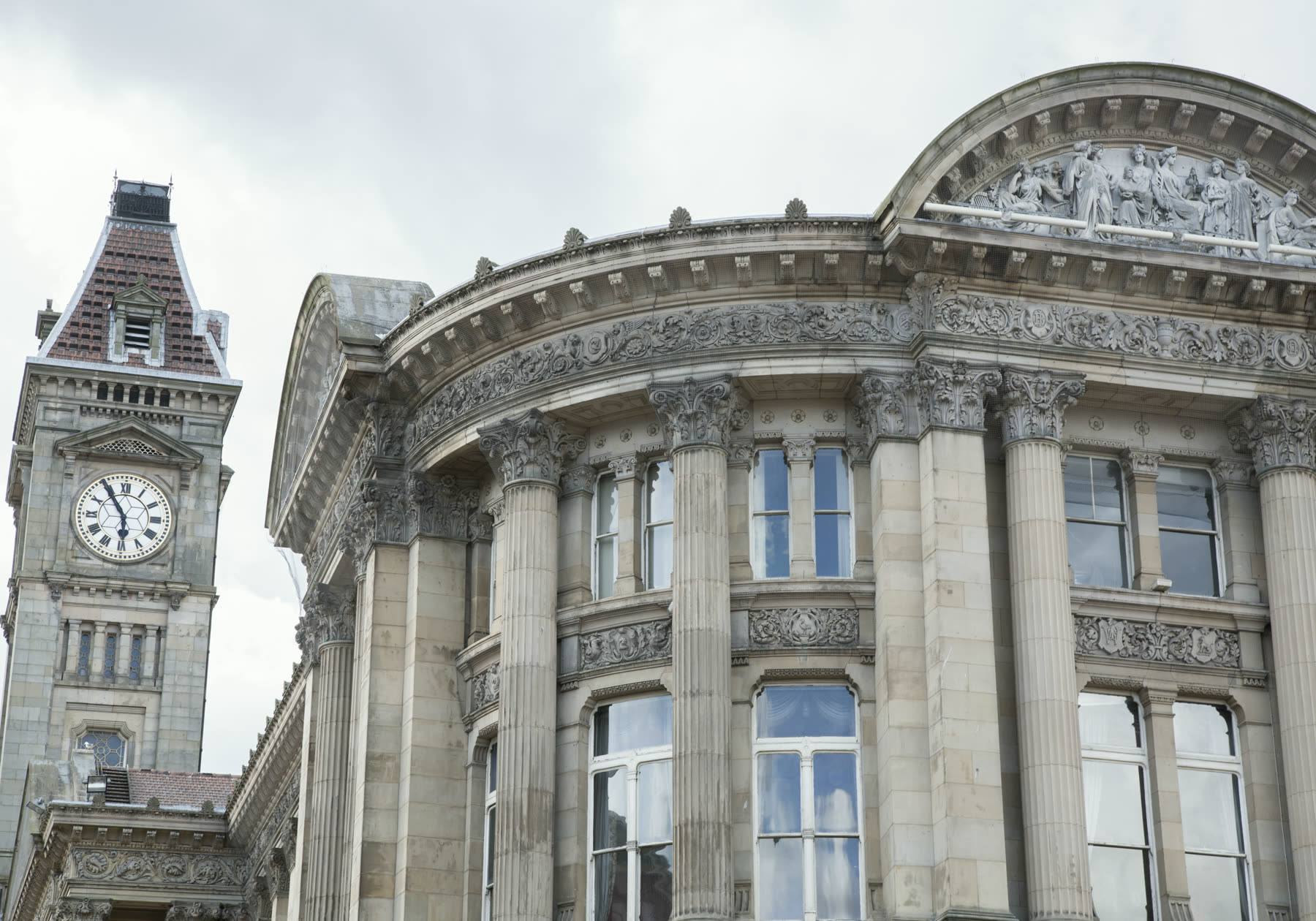 A civic building exterior